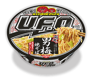 日清焼そばU.F.O. ぶっ濃い男梅焼そば